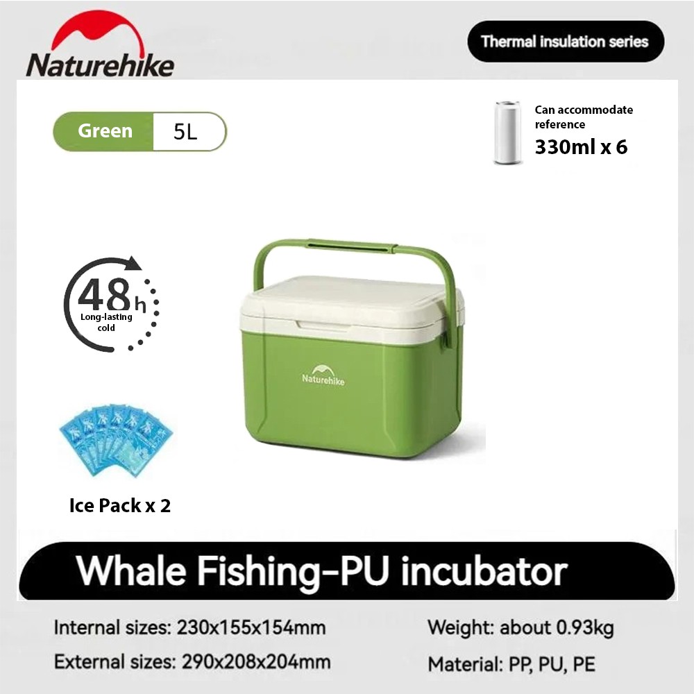 Naturehike Whales PU Incubator