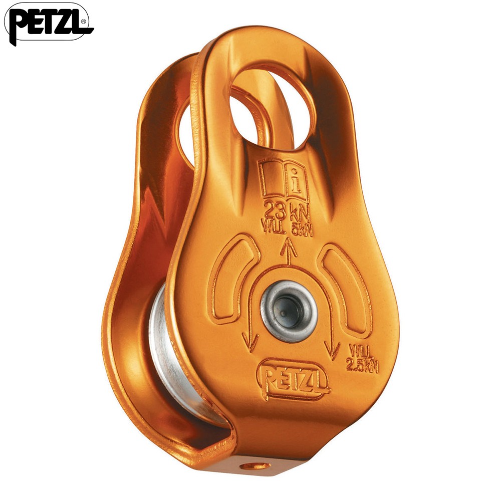 Petzl Fixe Pulley
