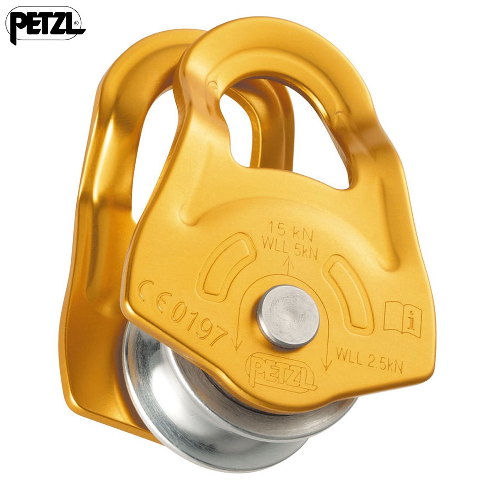 Petzl Mobile Pulley