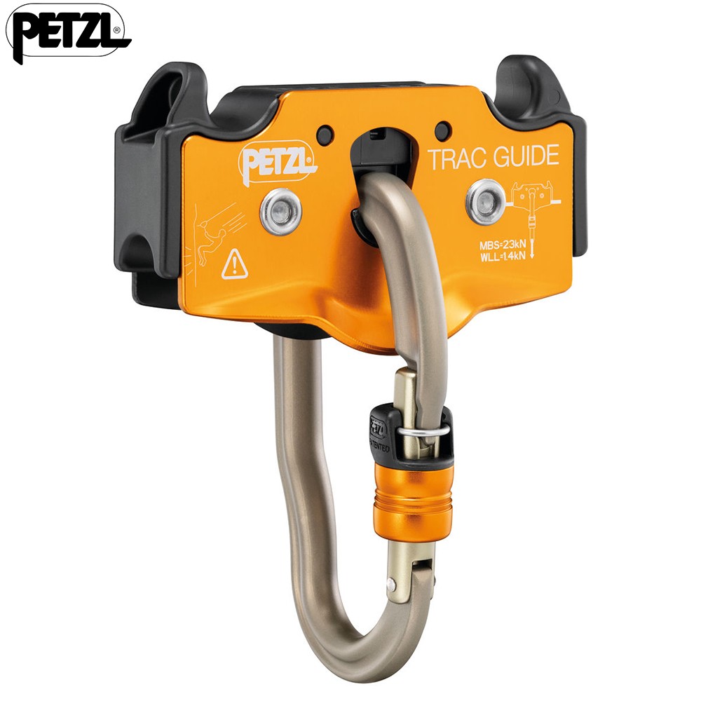 Petzl Trac Guide Pulley