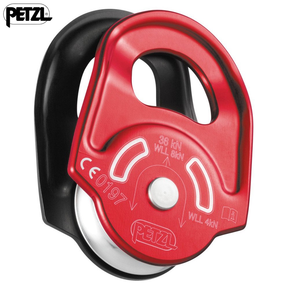 Petzl Rescue Pulley