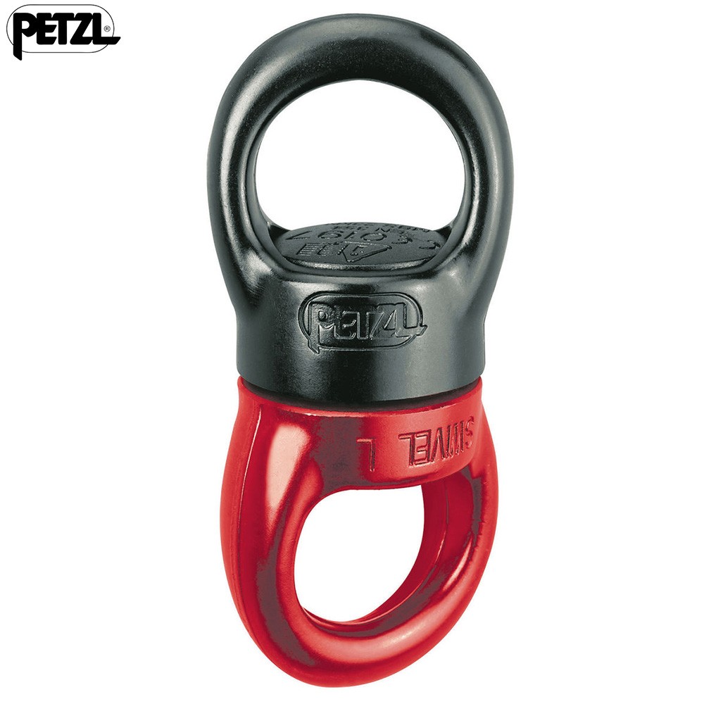 Petzl Swivel Connecting Element