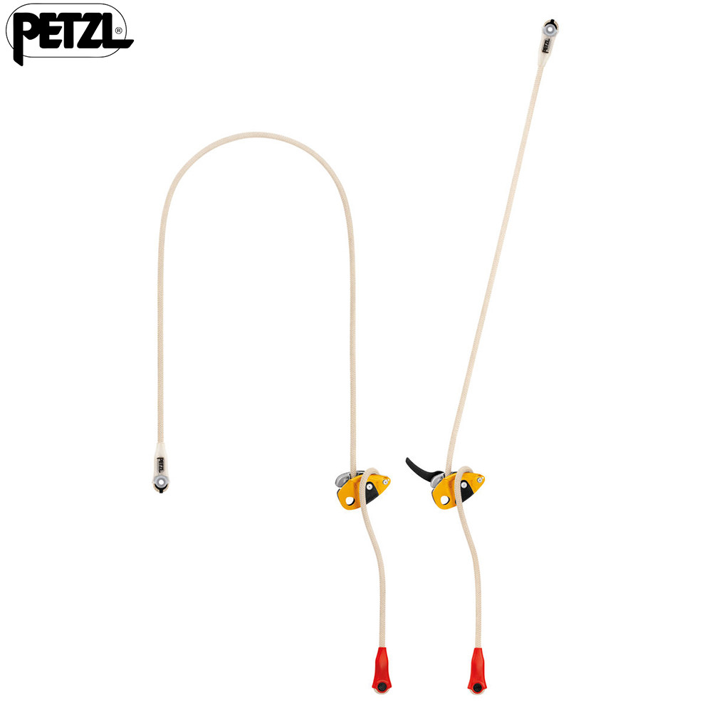 Petzl Grillon Plus Lanyard 3 Mtr.