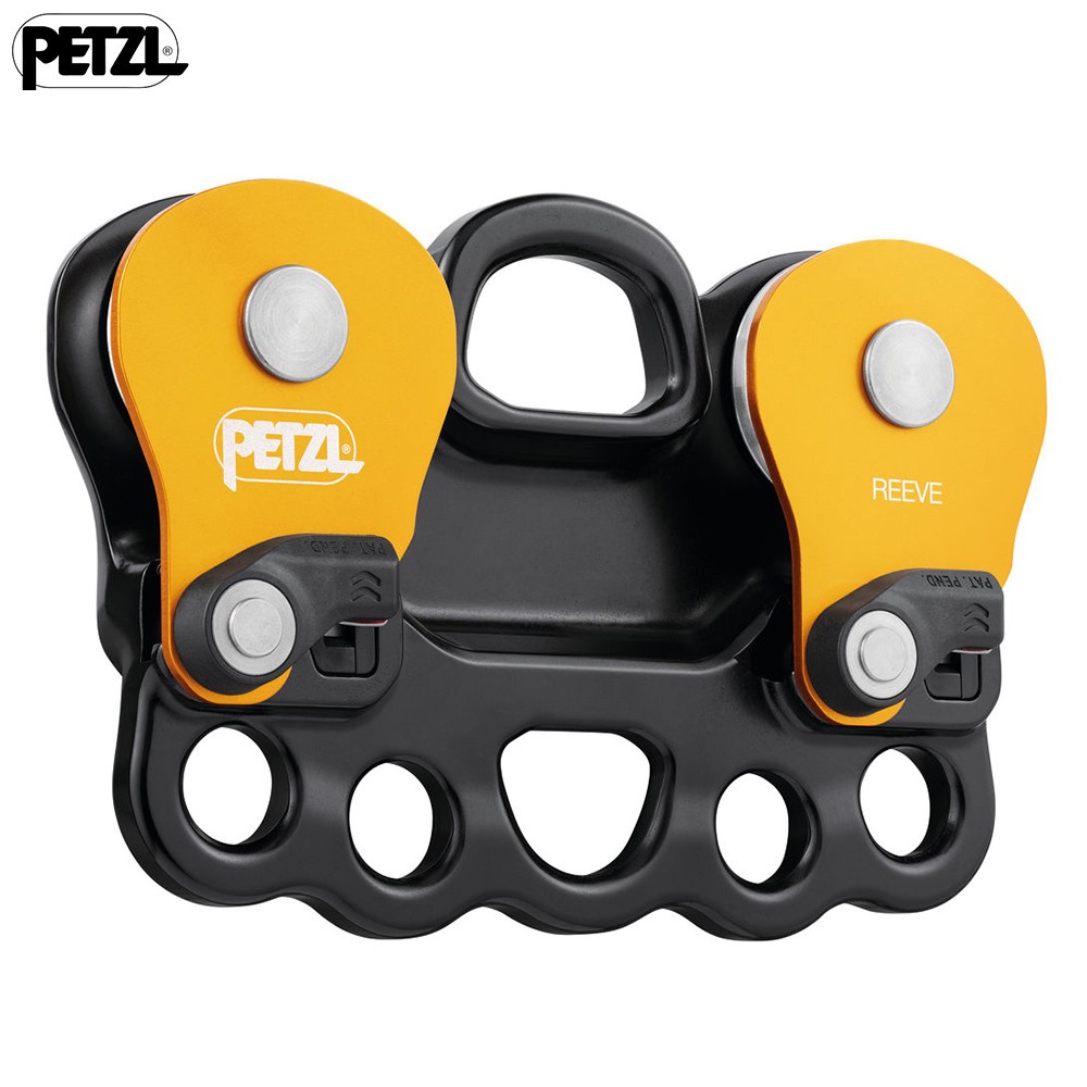 Petzl Reeve Carriage Pulley for Rescue on a Tensioned Highline