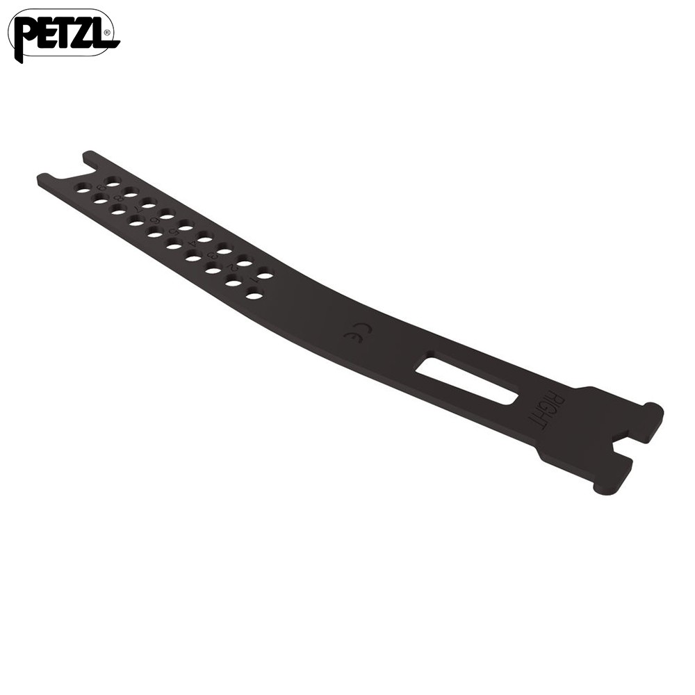 Petzl Universal Link Bars for Crampons