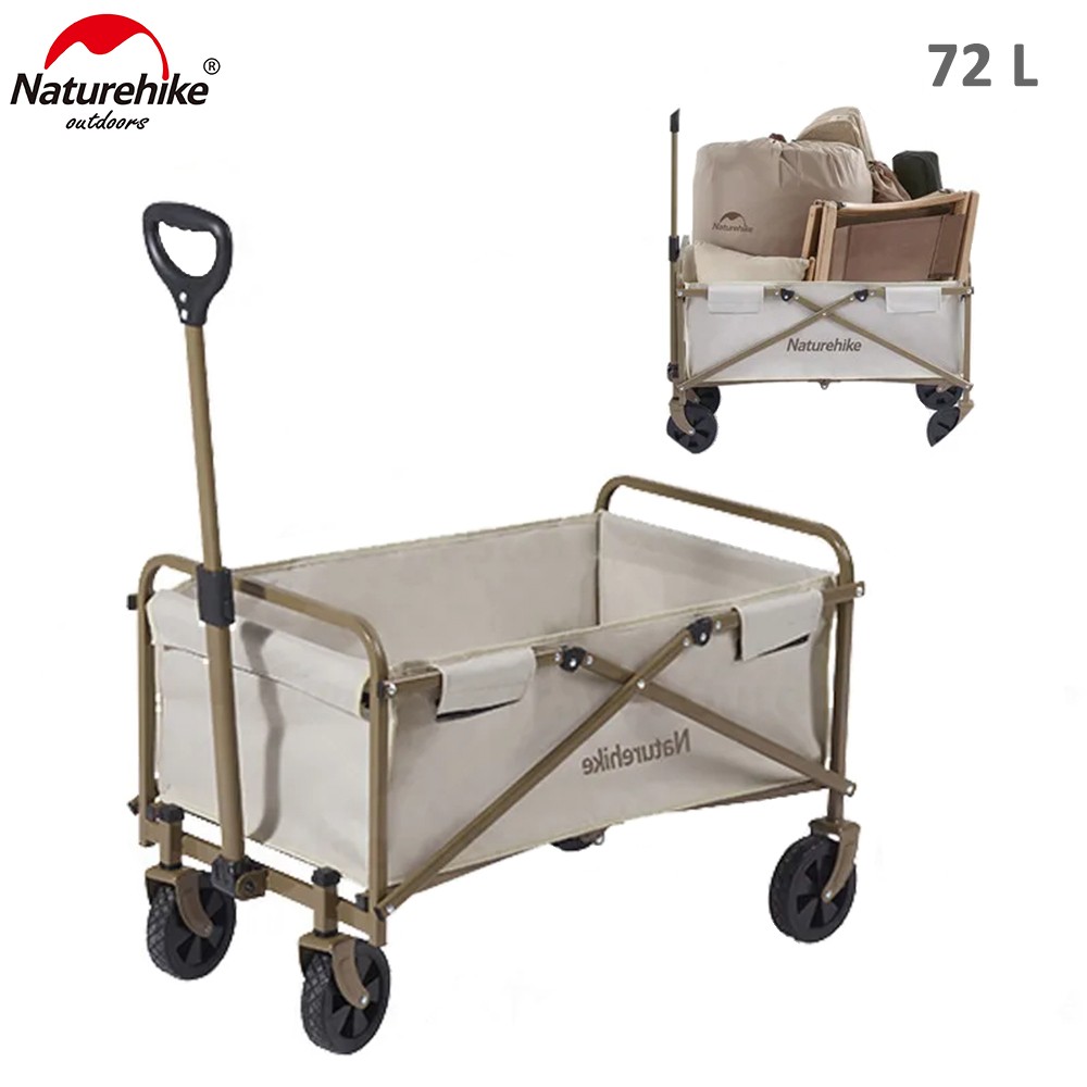 Naturehike TC06 Mini Outdoor Trolly