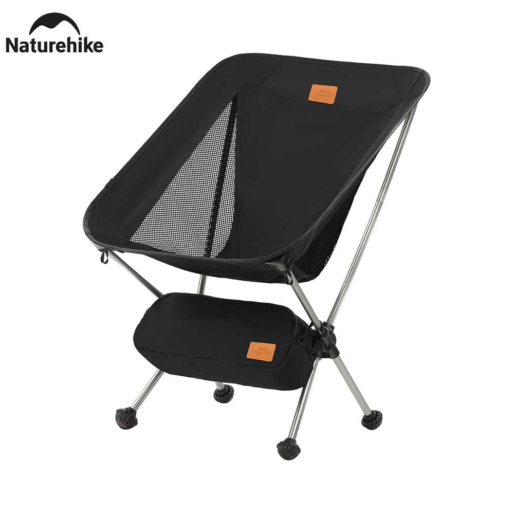 Naturehike Stellaluna L01 Ultralight Chair