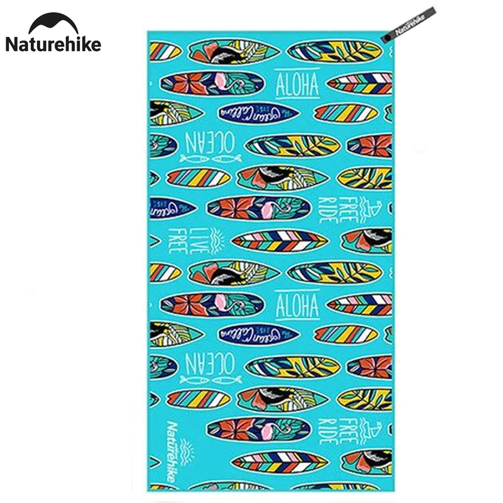 MJ03 Ice Towel