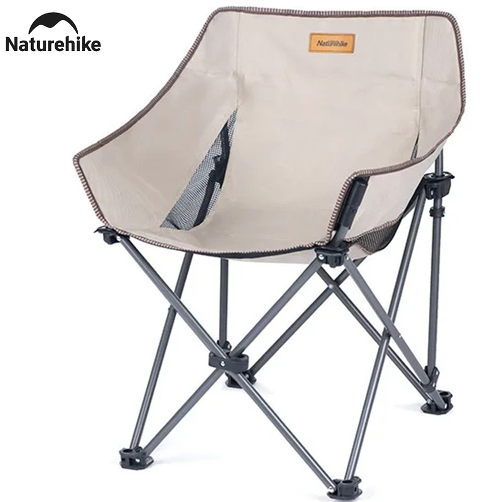 Naturehike Outdoor Camping Folding Back Moon Chair NH20JJ022 Portable Armchair