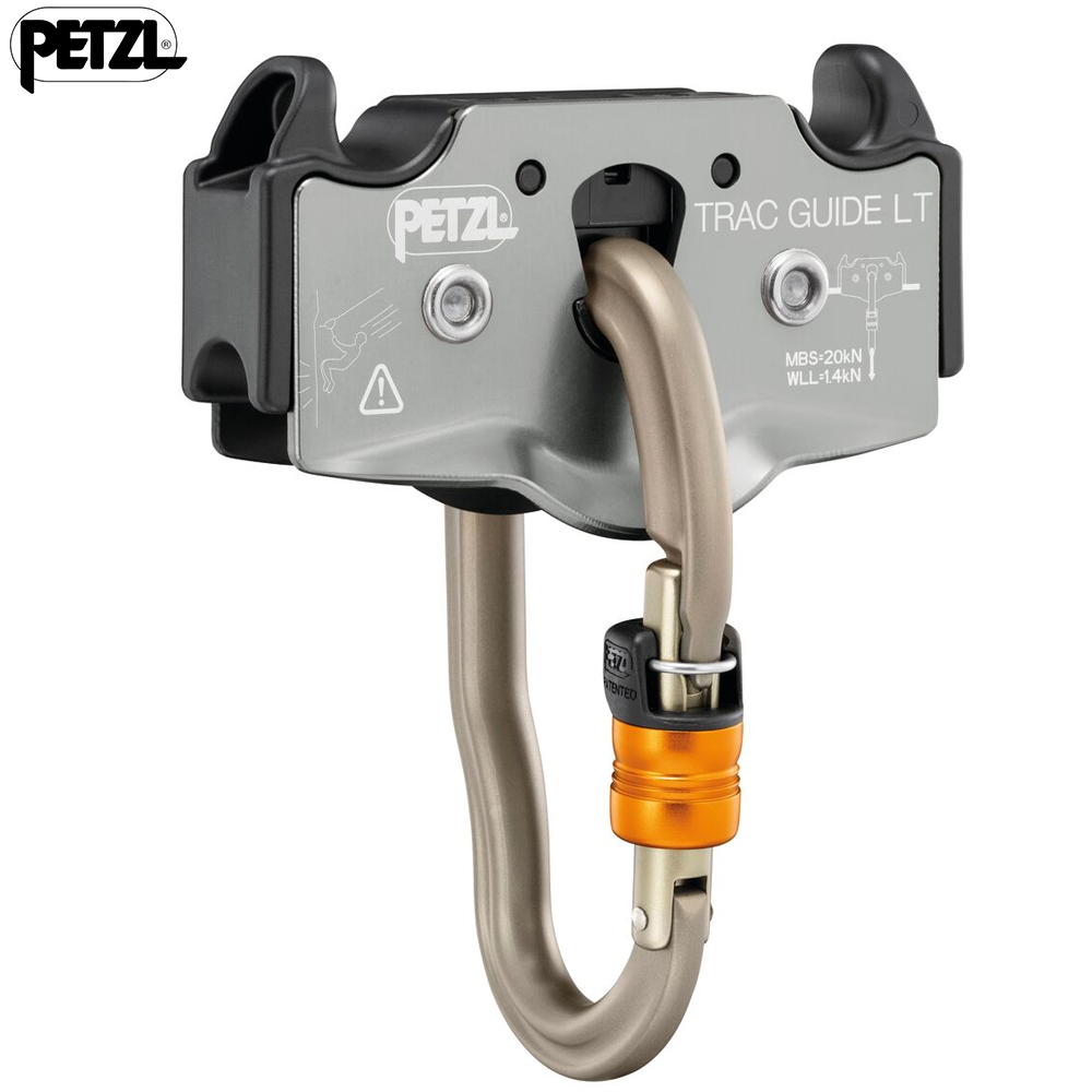 Petzl Trac Guide LT Pulley