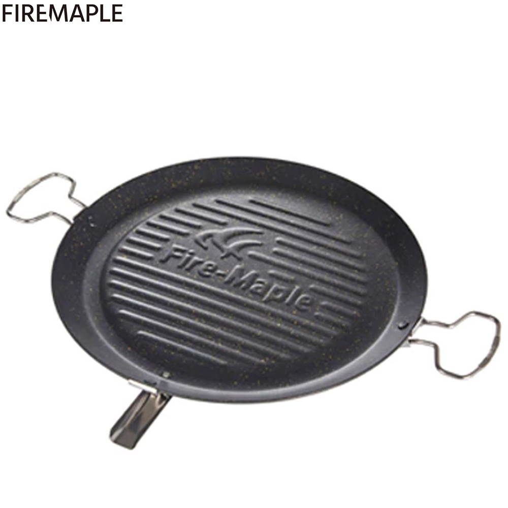 Fire Maple Portable Grill Pan