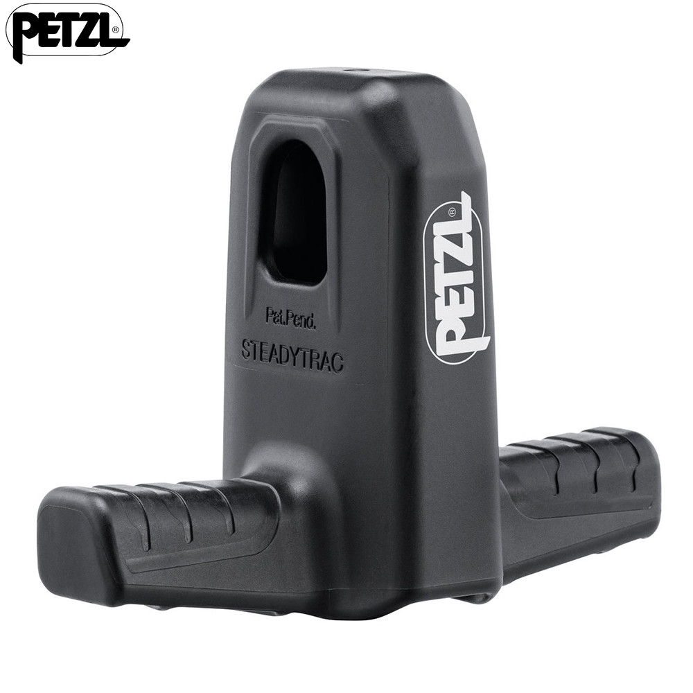 Petzl Steadytrac Handlebars for Trac Guide Trolley Pulley