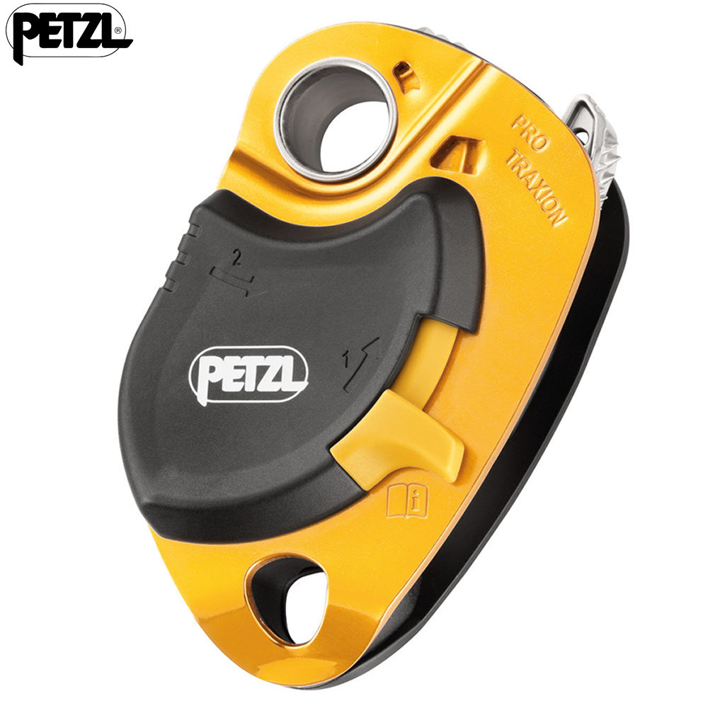 Petzl Pro Traxion Pulley Very Efficient Loss-Resistant Progress Capture Pulley