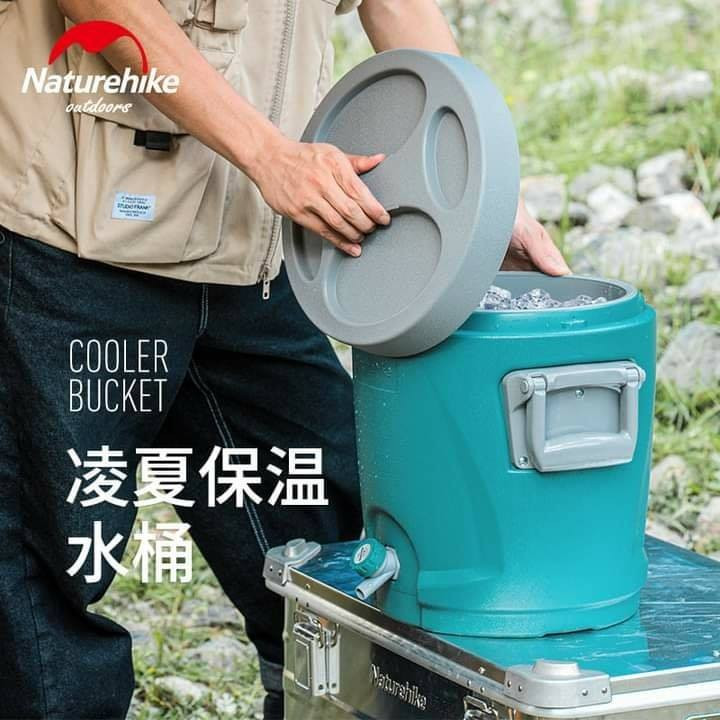 Naturehike PU Foam Insulation Bucket Cooler Jug 15 L